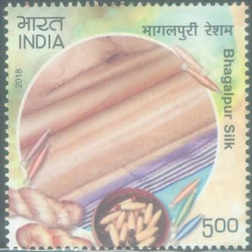 Handlooms of India, Bhagalpur Silk Handlooms of India - MNH Stamp