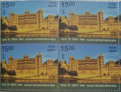 Holiday Destinations in India (Block of 4 stamp)