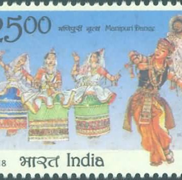 India Armeria Joint issue, Monipuri Dance - MNH Stamp