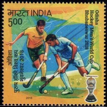 Odisha hockey Men's World cup Bhubaneswar 2018. Rs. 5 - MNH Stamp