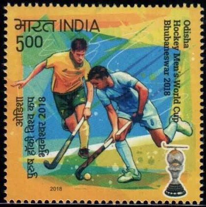 Odisha hockey Men's World cup Bhubaneswar 2018. Rs. 5 - MNH Stamp