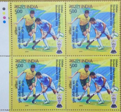 Odisha hockey Men's World cup Bhubaneswar 2018. Rs. 5(Block of 4 TL Stamp)