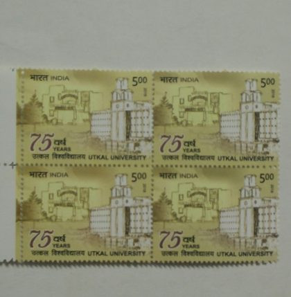 Utkal university (Block of 4 TL Stamp)