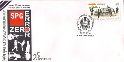 First Day Cover 30 mar. '10 Special Protection Group.(FDC-2010) (Spots/hinged/slightly damaged/Paper Stuck) | Buy Indian Postage Stamps | Philately India