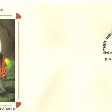 First Day Cover 31 Mar. '10 Vallal Pachaiyappa.(FDC-2010)