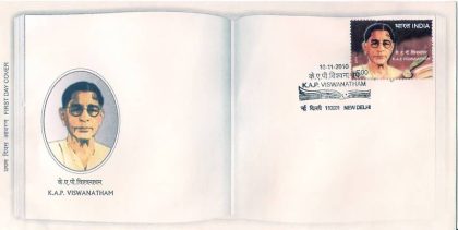First Day Cover 10 Nov. '10 K A P Vishwanathan Comm.(FDC-2010) (Spots/hinged/slightly damaged/Paper Stuck)