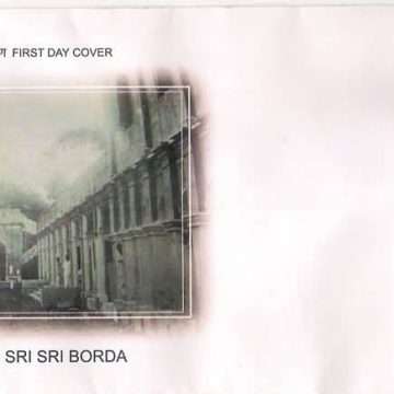 First Day Cover 06 Dec. '10 Birth Centenary of Sri Sri Borda (Amarendranath Chakraborty).(FDC-2010)