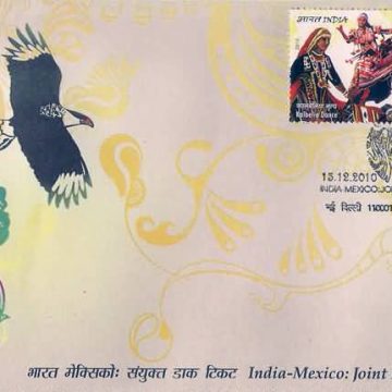 First Day Cover 15 Dec. '10 India - Mexico Joint Issue.(FDC-2010)