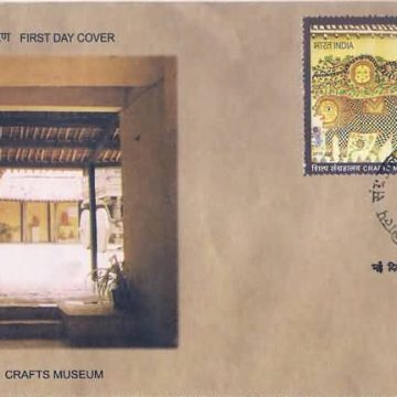 First Day Cover 21 Dec. '10 Crafts Museum, Pragati Maidan.(FDC-2010)