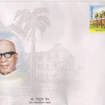 First Day Cover 24 Dec. '10 National Council of Education & Dr. Triguna Sen.(FDC-2010)