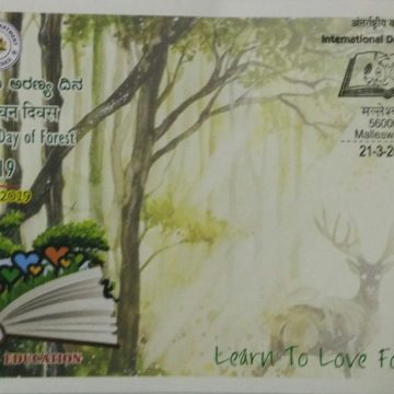 International Day of Forest (Special Cover)