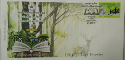 International Day of Forest (Special Cover)