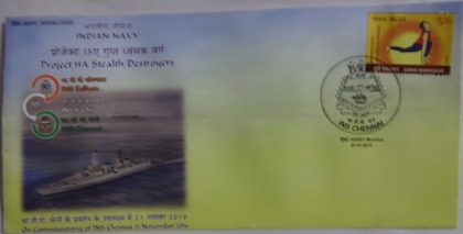 On Commissioning of INS Chennai 21 November (Special Cover)