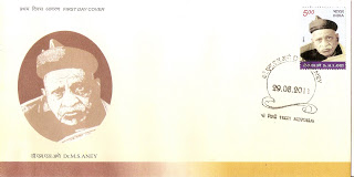 First Day Cover Dr. M.S. Aney Comm.  (FDC-2011)