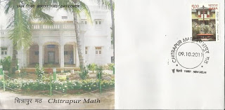 First Day Cover 09 Oct.'11 Chitrapur Math 250 Years Comm. (FDC-2011)