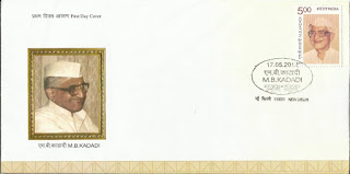 First Day Cover 17 May.'12 M.B. Kadadi, Comm.(FDC-2012)