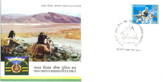 First Day Cover 01 Oct.'12 Indo Tibetam Border Police Force.(FDC-2012)