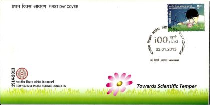 First Day Cover 03 Jan.'13 Centenary of Indian Science Congress. (FDC-2013)