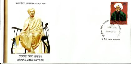 First Day Cover 21 Sep.'13 Gurjada Venkata Apparao.(FDC-2013)
