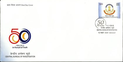 First Day Cover 11 Nov.'13 Central Bureau of Investigation, 50 Years.(FDC-2013)