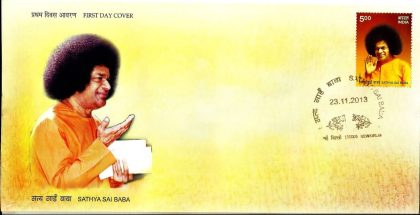 First Day Cover 23 Nov.'13 Satya Sai Baba Comm.(FDC-2013)