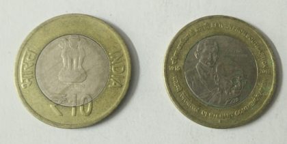 10 Rupee - Return from Africa Centenary Commemoration 1915 - 2015- 1 No - UNC