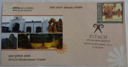 Intach Bhubaneswar Chapter (Special Cover)