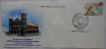 St Andrew's CSI Kozhivila(Special Cover)