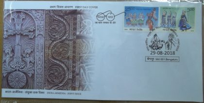 First Day Cover 29.Aug '18 India Armenia Joint Issue (FDC-2018)
