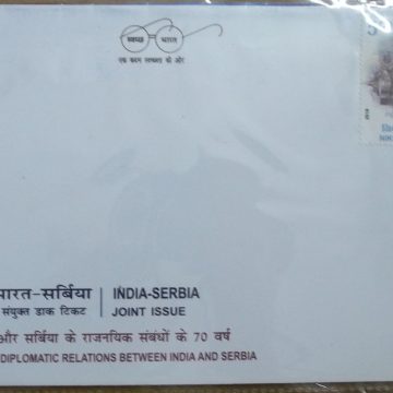 First Day Cover 15.Sep '18 70 Years of Diplomatic Relations Between India and Serbia (FDC-2018)