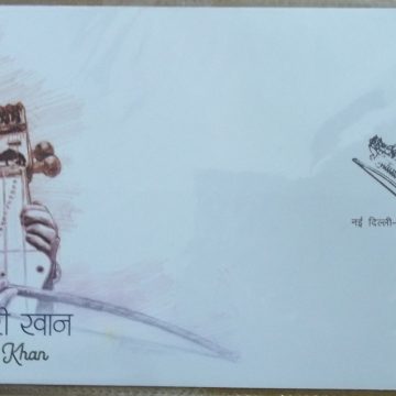 First Day Cover 13.Dec '18 Ustad Sabri Khan (FDC-2018)