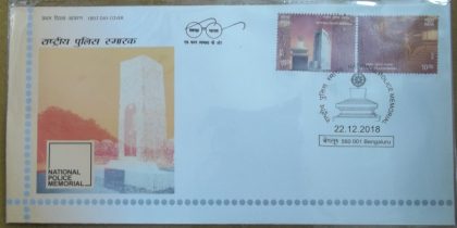 First Day Cover 22.Dec '18 National Police Memorial (FDC-2018)