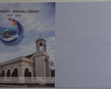 C.S.I. Church of St. John the Baptist Medak Diocese (Special Cover)