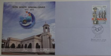 C.S.I. Church of St. John the Baptist Medak Diocese (Special Cover)