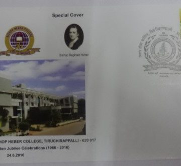 Bishop Heber College Tiruchirappalli (Special Cover)