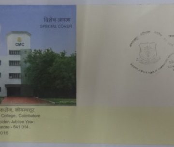 Coimbatore Medical College Coimbatore (Special Cover)