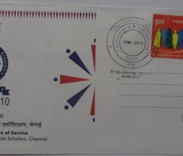 Association of British scholars Chennai (Special Cover)