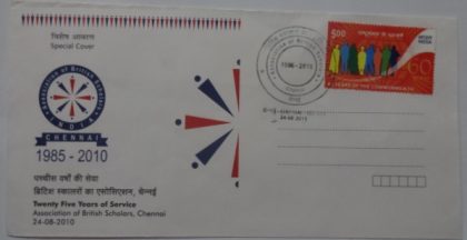 Association of British scholars Chennai (Special Cover)