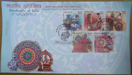 First Day Cover 31.Dec '18 Handicrafts of India (FDC-2018)