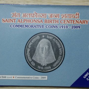 2010 - Saint Alphonsa Birth Centenary  Rs.5 only 1 coin  (UNC SET)