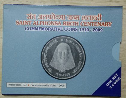2010 - Saint Alphonsa Birth Centenary Rs.5 only 1 coin (UNC SET)