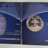 2010 - XIX COMMONWEALTH GAMES 2010 DELHI Rs.100, Rs.5, Rs.2 (UNC SET) - Image 3