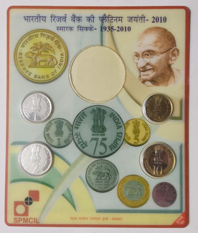 2010-Platinum Jubilee of Reserve Bank of India Rs.10,Rs.5,Rs.2,Rs.1,(without Rs.75 coin)(U.N.C. Set) - Image 2