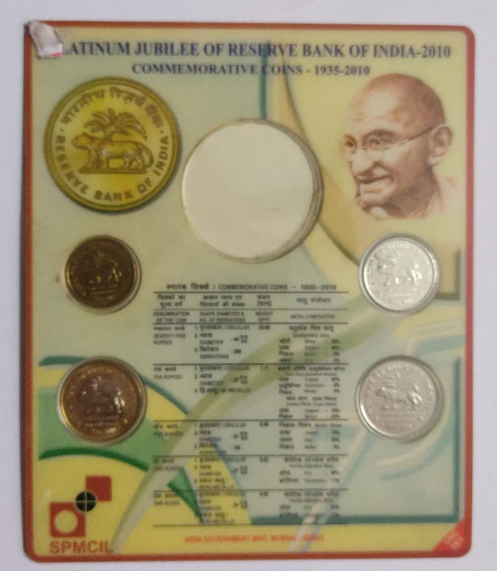 2010-Platinum Jubilee of Reserve Bank of India Rs.10,Rs.5,Rs.2,Rs.1,(without Rs.75 coin)(U.N.C. Set) - Image 3