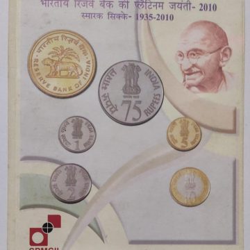 2010-Platinum Jubilee of Reserve Bank of India Rs.10,Rs.5,Rs.2,Rs.1,(without Rs.75 coin)(U.N.C. Set)
