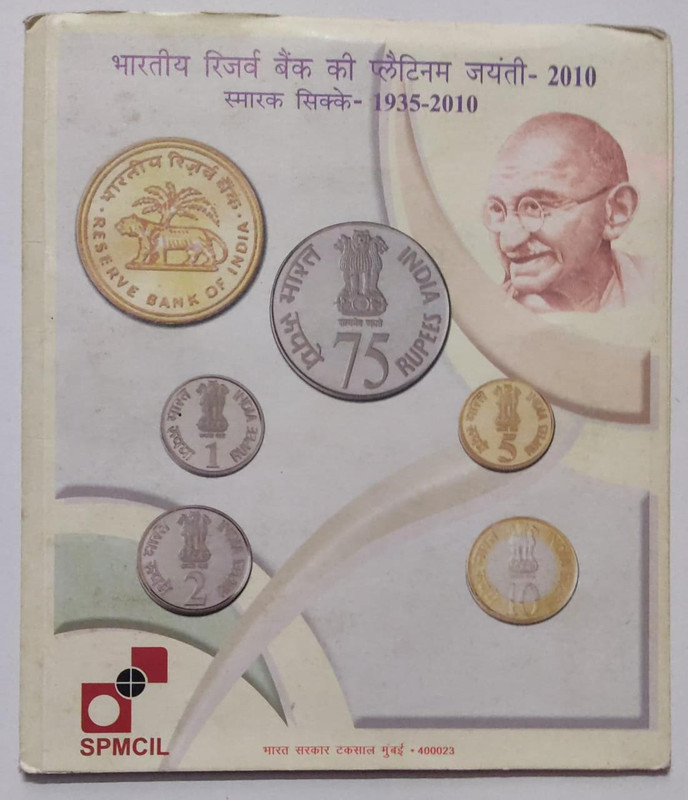 2010-Platinum Jubilee of Reserve Bank of India Rs.10,Rs.5,Rs.2,Rs.1,(without Rs.75 coin)(U.N.C. Set)