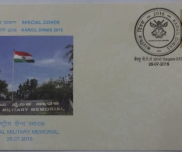 Kargil Diwas (Special Cover)