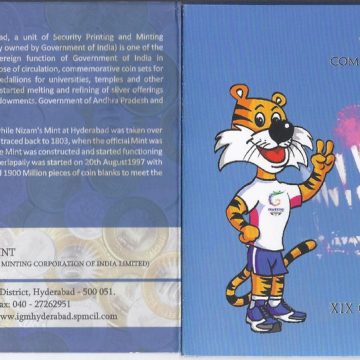 XIX Commonwealth Games 2010 Delhi Rs.2 (Hyderabad Mint)