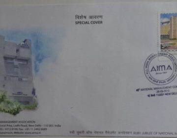 All India Management Association (Special Cover)