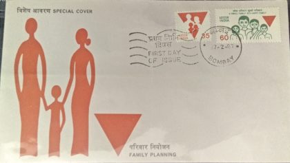 Family Planning (Special Cover)